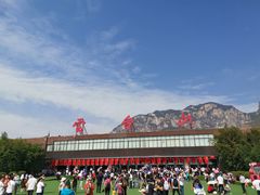 -云台山风景名胜区