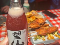 -王大爷成都烧烤(营门口店)