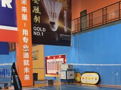 -东坡羽毛球馆(东坡南一路店)