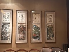 -和·铁板烧·OMAKASE(望京昆泰嘉晟酒店)