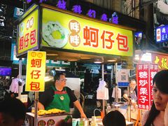 -六合夜市