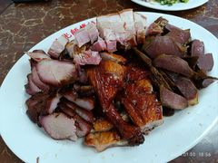 -陈光记烧腊店(罗保博士街店)