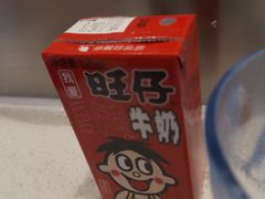 -龍歌自助小火锅(秦淮水游城店)