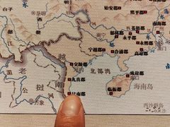 -巴音郭楞蒙古自治州博物馆