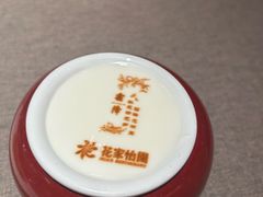 -花家怡园(四合院总店)
