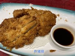 -老苏州芳和园茶酒楼  传统苏帮菜(观前店)
