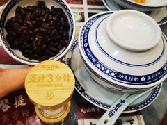 -赵记传承·中国甜品(福州总店)