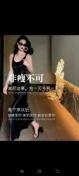 -名发世家烫染
