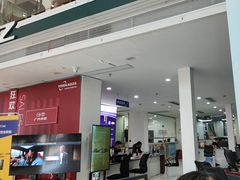 -永达广汽丰田店