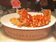 -吴越荣记苏州菜·松鼠桂鱼100%活鱼现做(月光码头店)