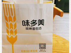 -味多美(民星路店)