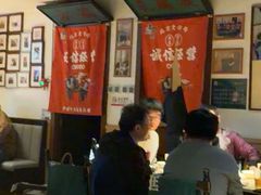 -清真·老门框爆肚涮肉·中华老字号(丰管路店)
