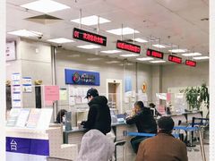 -中国移动(望京营业厅)