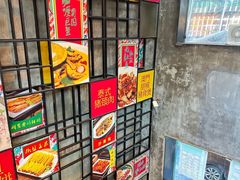 -肥仔文澳门猪骨煲(南京西路店)