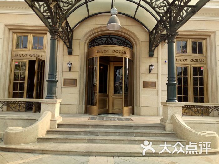 品海楼(柏威年购物广场店)-图片-大连美食-大众点评网