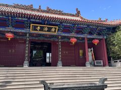 -大槐树寻根祭祖园