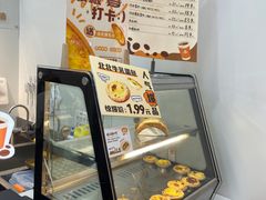 -孙北北面包(共富路店)