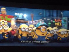 -CGV影城(黄河道ScreenX店)