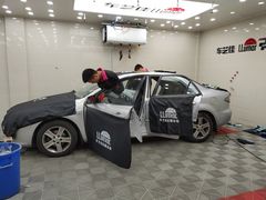 -车艺尚上海龙膜隐形车衣汽车贴膜旗舰店