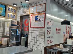 -汇茶(和平街店)