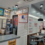 店面相对比较哒，有很多座位