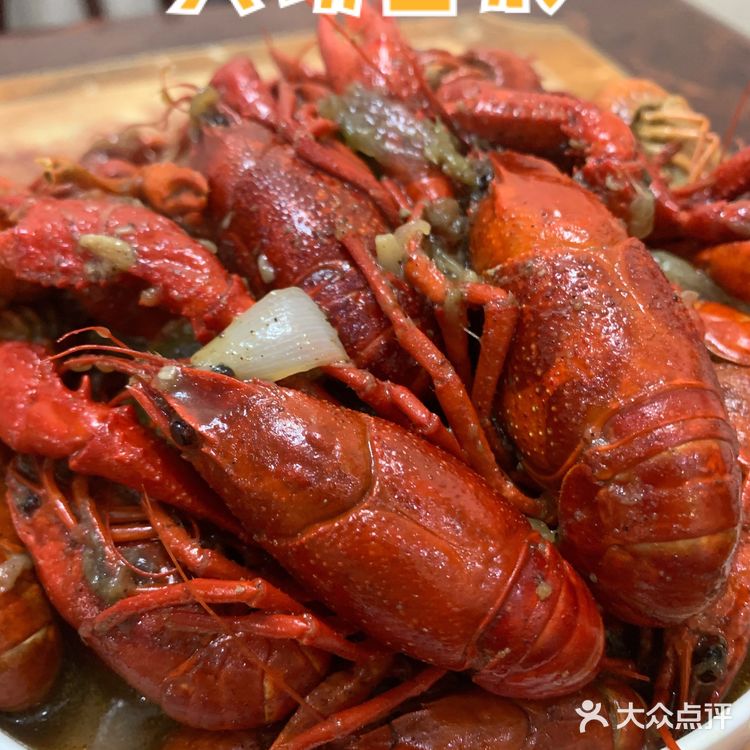 自己烧的小龙虾🦞，比店里好吃n倍啊[加油]