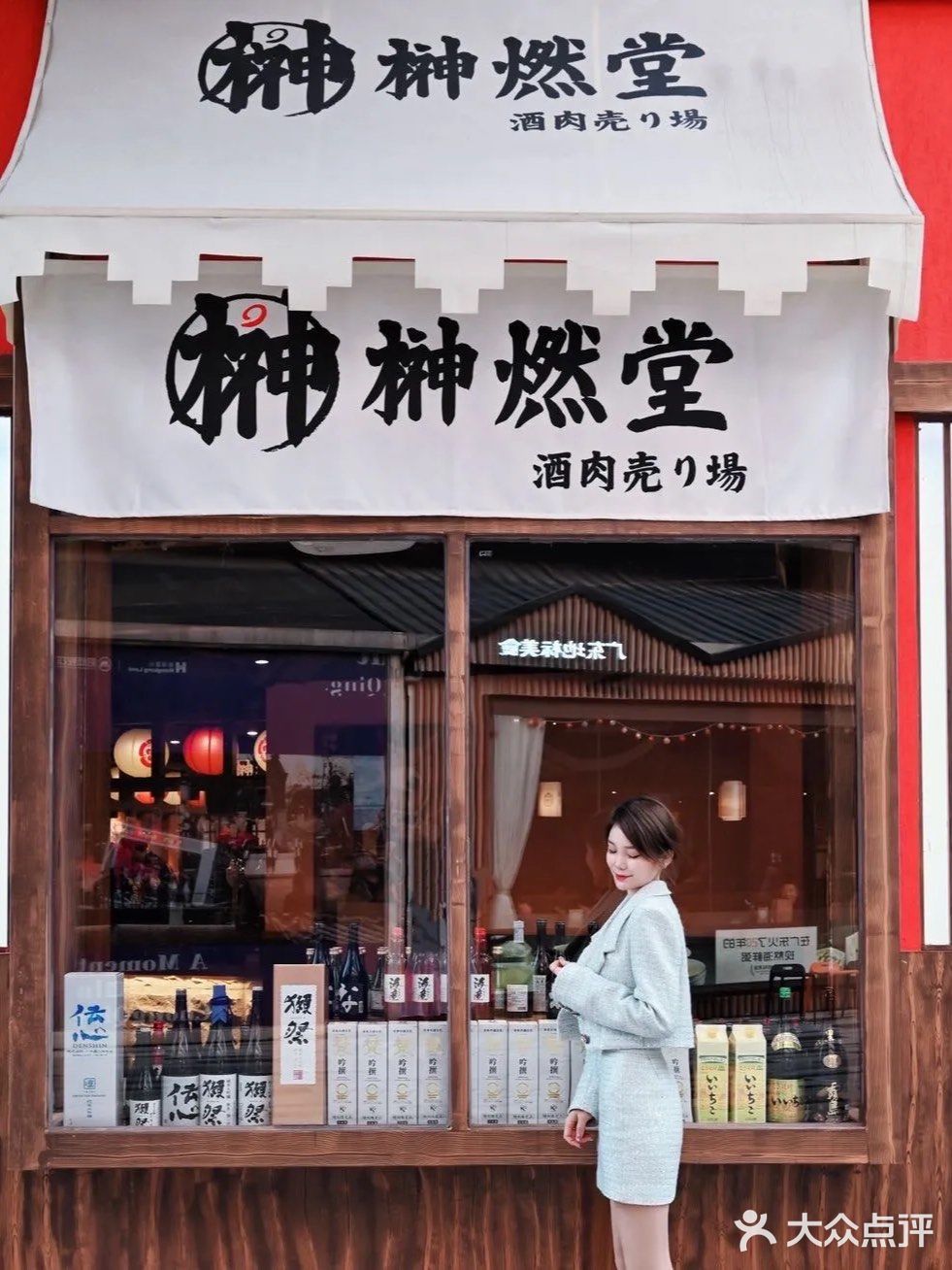 我要曝光这家店，真的很不戳