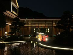 -湘湖逍遥庄园·水漾中餐厅