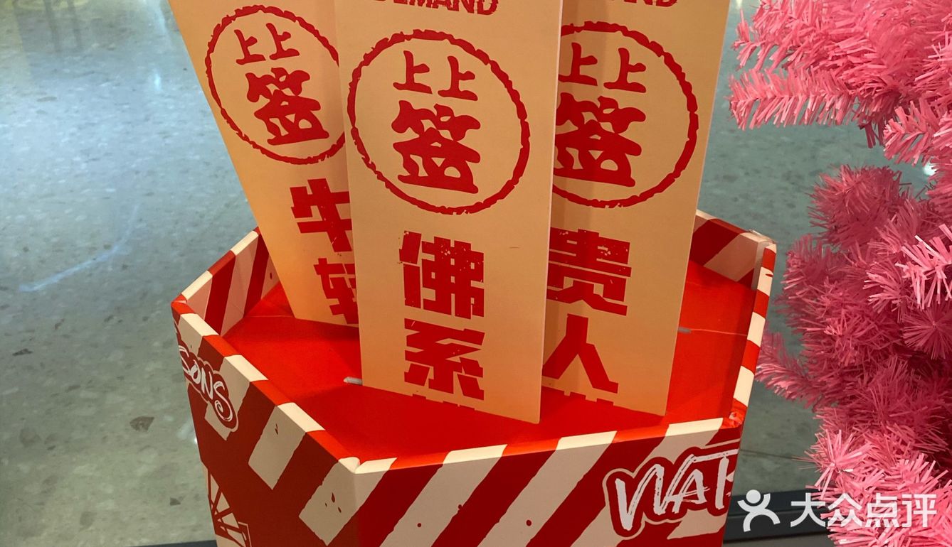 这家店太绝了｜屈臣氏探店