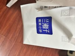 -兰湘子·湘菜小炒(崂山丽达店)