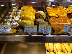 -赞记龙凤礼饼(广州市二宫向群宾馆店)