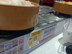 -龍歌自助小火锅(崂山丽达店)