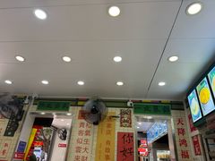 -芝麻糊世家(西华店)