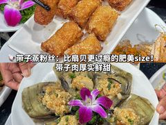 -小海豚•老字号海鲜餐厅(天涯店)