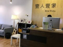-壹人壹像工作室(购物公园店)