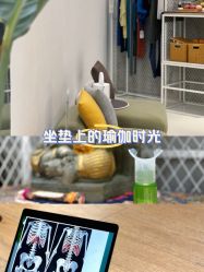 -那·瑜伽&孕产·普拉提·塑身减脂
