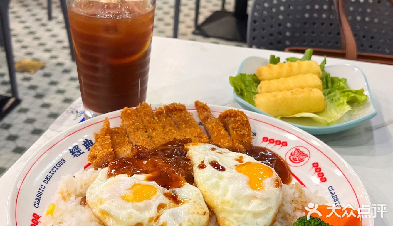打卡人气港式茶餐厅，果然名不虚传‼️