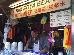 -义钦豆腐花