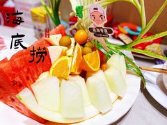 黑海果盘-海底捞火锅(上元大街店)