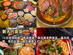 -观音桥步行街