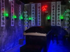 -时尚天河商业广场