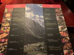 -花马天堂云南餐厅 Lost Heaven(外滩店)