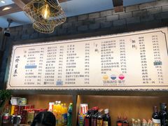 -慧娟面馆·餐厅(望江路店)