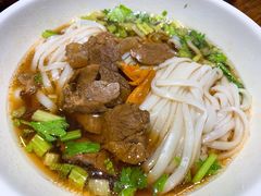牛肉粉-肆姐面粉馆(坡子街店)