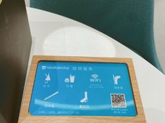 -深圳佑诺口腔门诊部