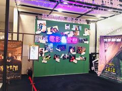 -深影国际影城(学院南路店CGS中国巨幕店)