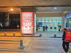-丽江三义国际机场