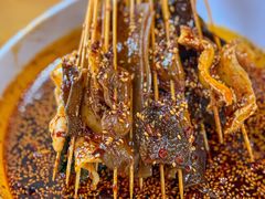 -古真记钵钵鸡(总店)