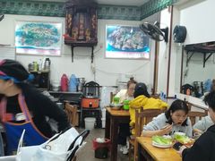 大堂-专业跳跳蛙·彭彭老铺(步行街店)