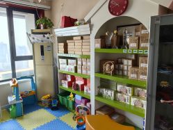 -番小茄小儿推拿(望京店)